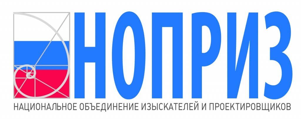 Вступить в НРС НОПРИЗ