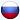 Офис в Москве